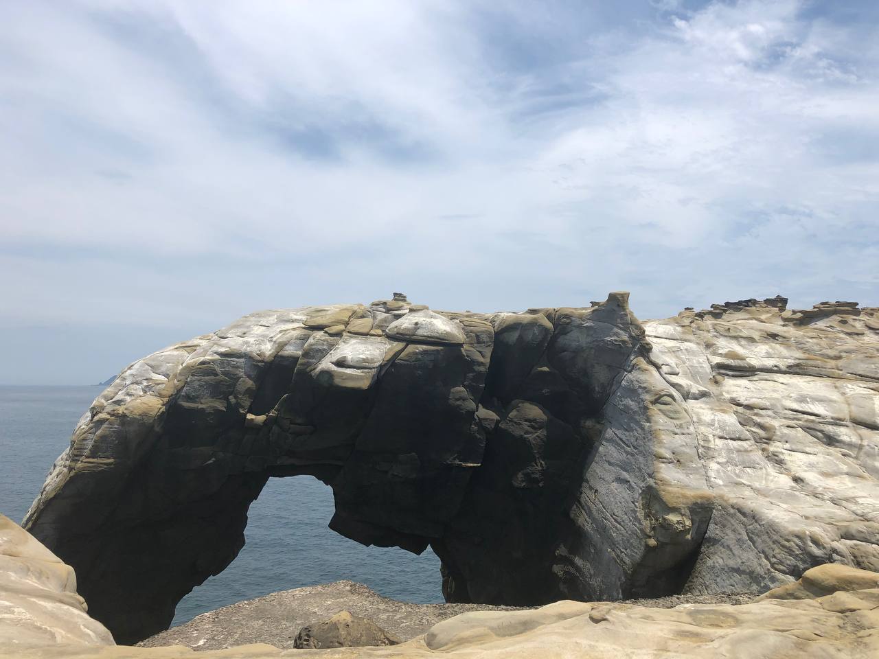 Elephant Trunk Rock